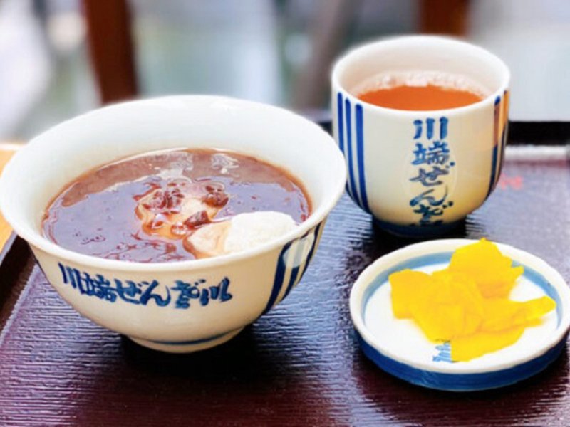 🛍️ 가와바타도리 상점가 이미지 7